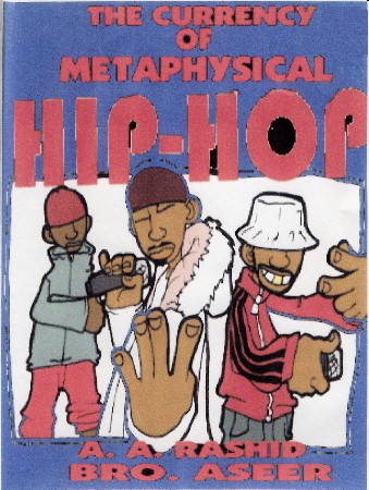 Currency of Metaphysical Hip Hop DVD cover
