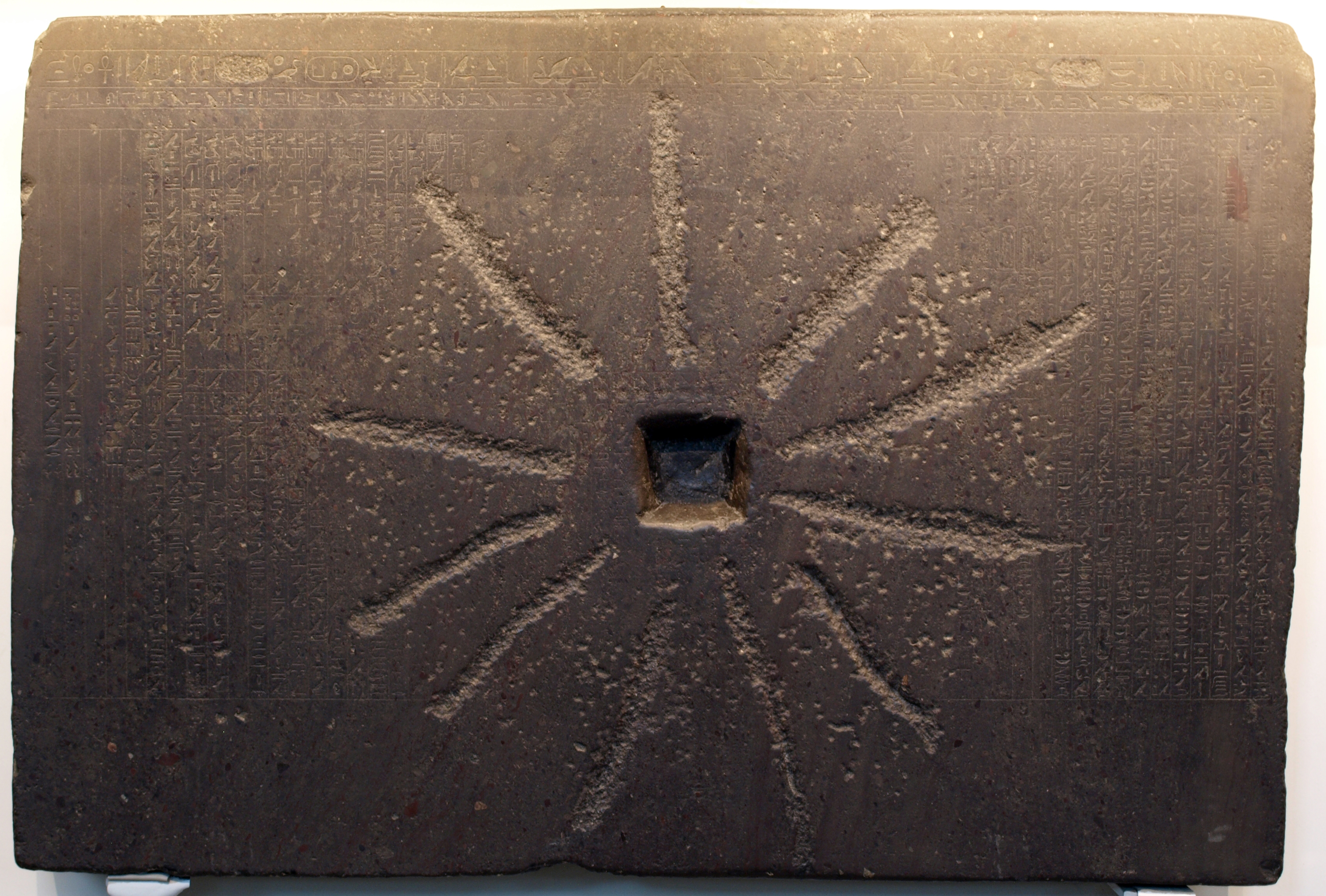 The Shabaka Stone artwork