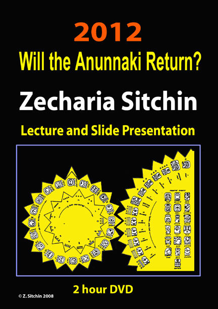 2012: Will The Anunnaki return: Zechariah Sitchin