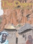 The Dogon DVD artwork