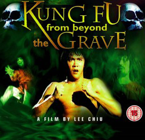 Kung Fu & Beyond