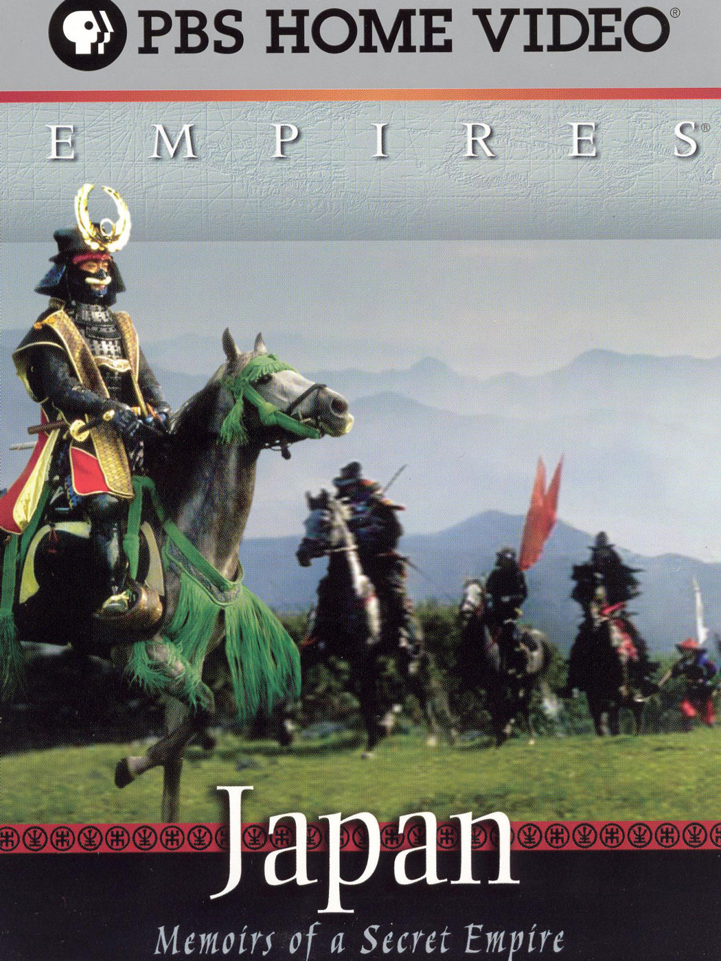 Japan: Memoirs of A Secret Empire