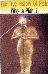 Who Is Ptah DVD artwork