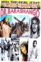 Somalia Pirates The Real Story DVD artwork