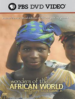 Africa Before Slavery artwork