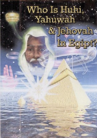 Who Was Yahuwa artwork