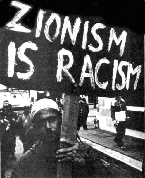 Zionism, Imperialism & White Supremacy artwork